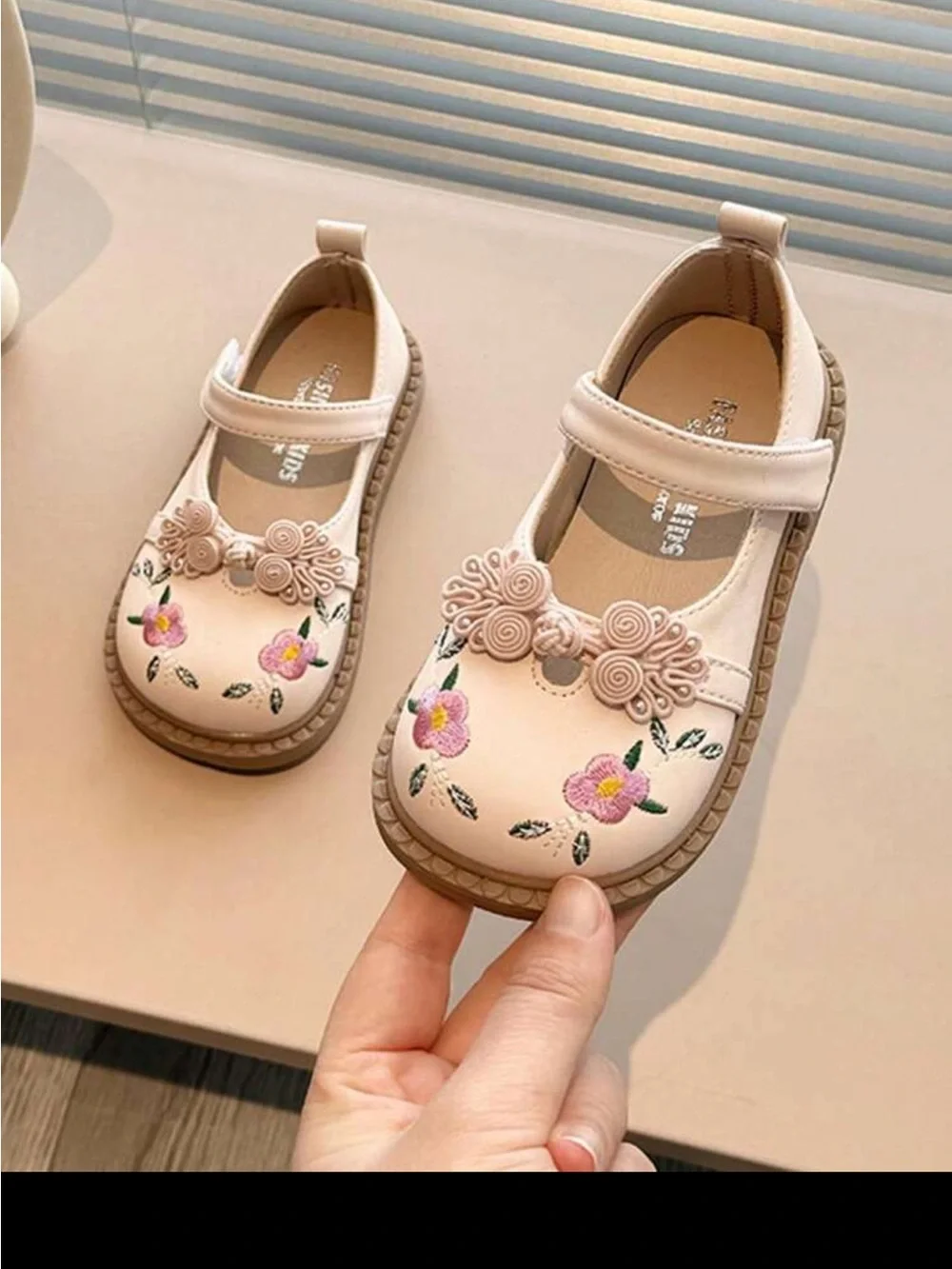 SHEIN Cream Mary Jane Shoes with Pink Floral Embroidery